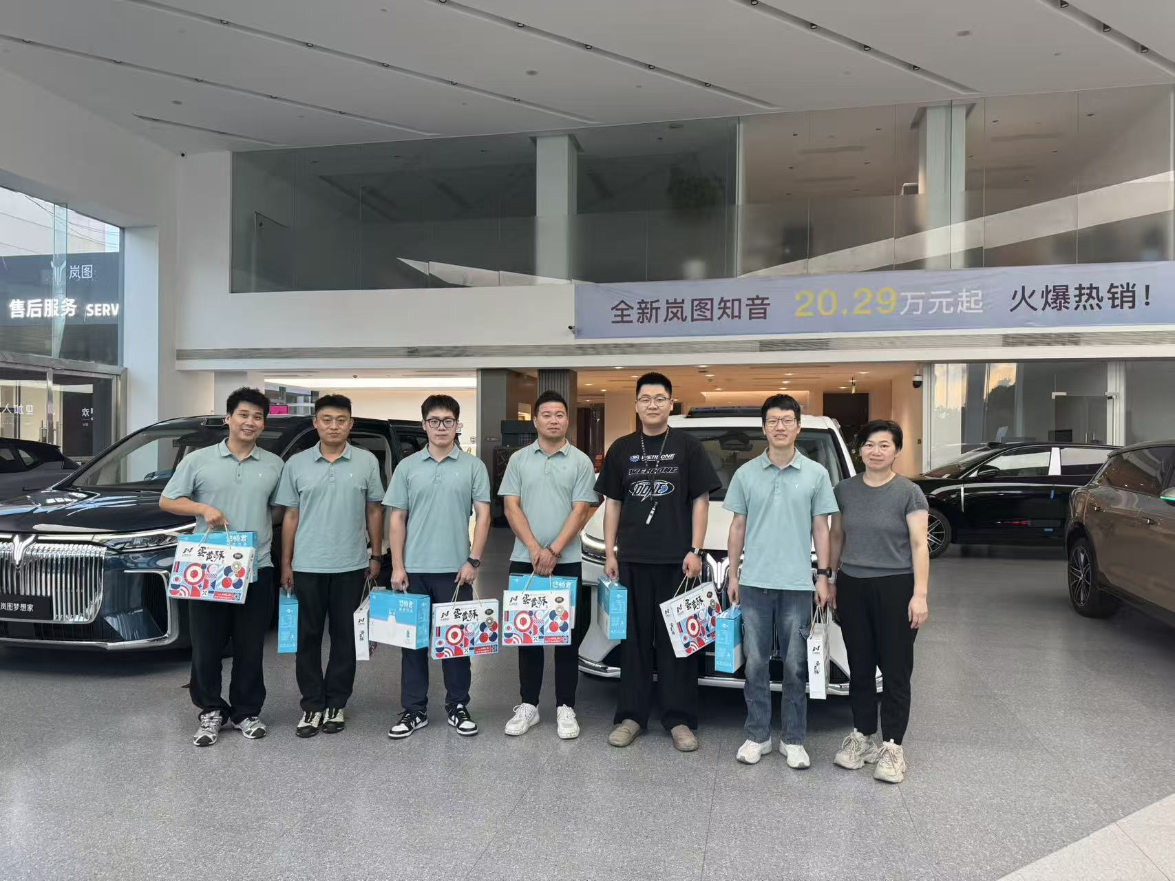 微信图片_20250927180626_6_307