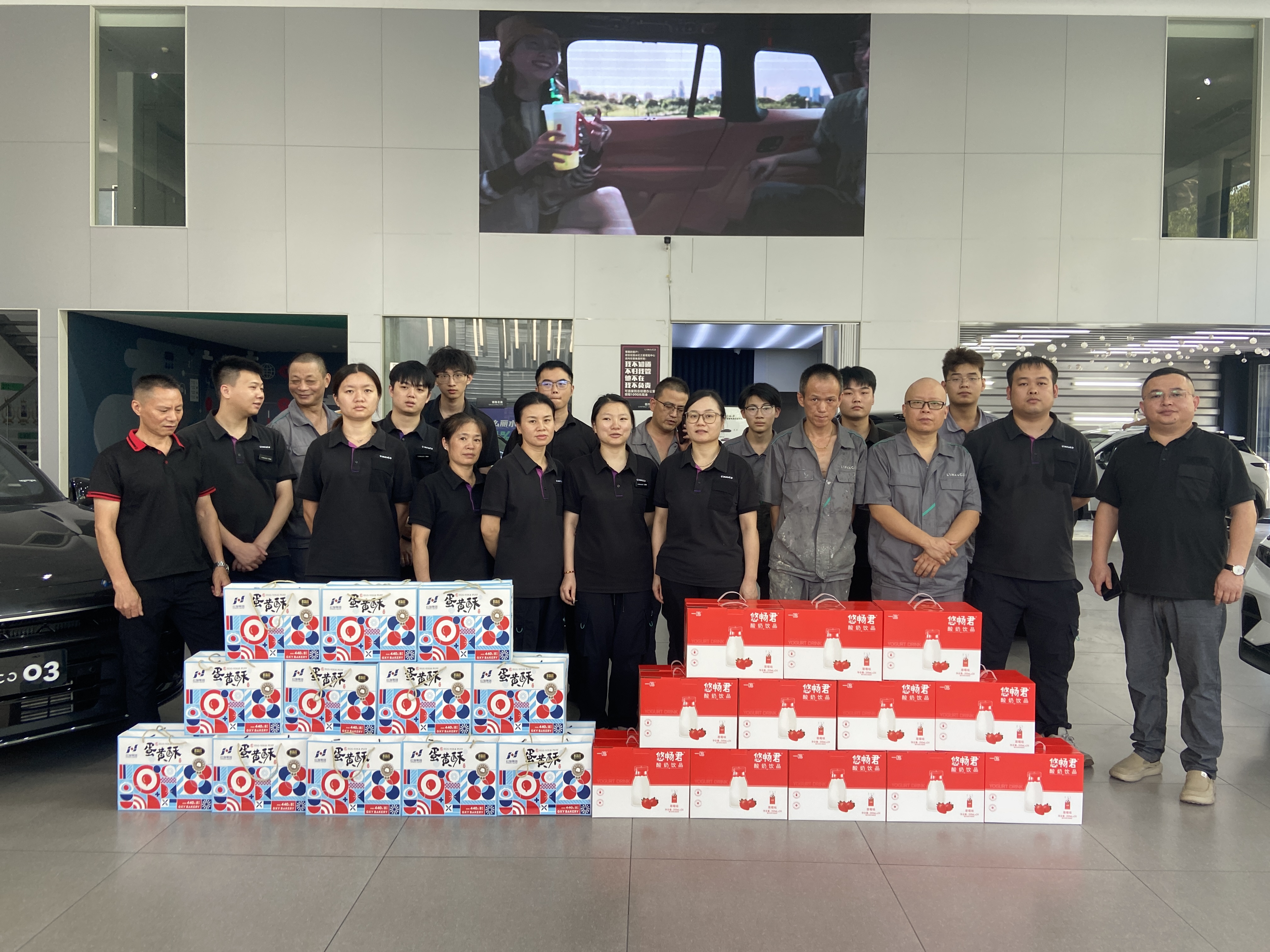 微信图片_20250929140015_22_103