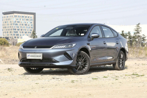 BYD Qin PLUS（ EV ）New/Used Car