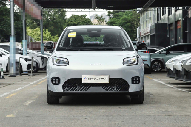 AION UT 2025 Model 330 (EV) - New/Used Car 