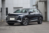Audi Q4 E-tron 2024 Chuangjing Edition Electric Vehicle Electric Car EV Car New Second Hand Car