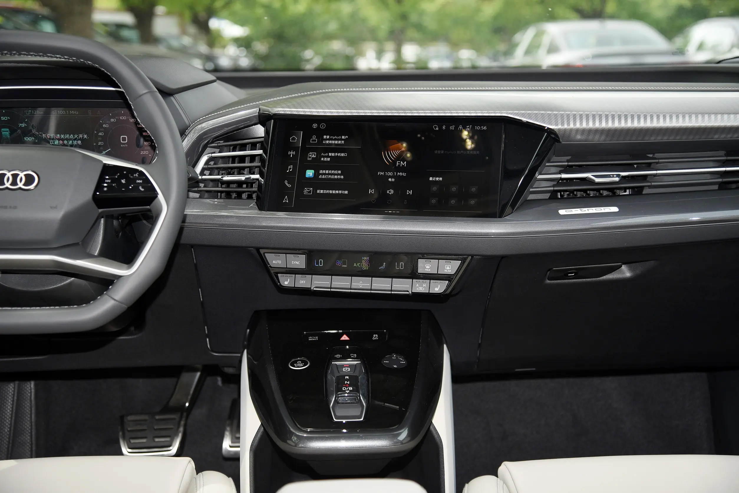 c33c8e59dd42be55842ca023ac595a752508x0