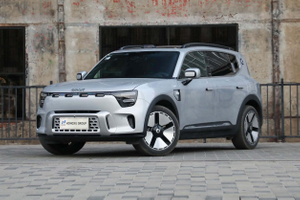 Smart #5 2025 Model Ultra Long-Range Luxury AWD Edition