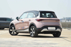SMART #1 2026 Model Dynamic Plus Edition Car EV Car Long Range