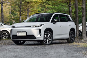  AION i60 2025 Model 530 (EV) - New/Used Car