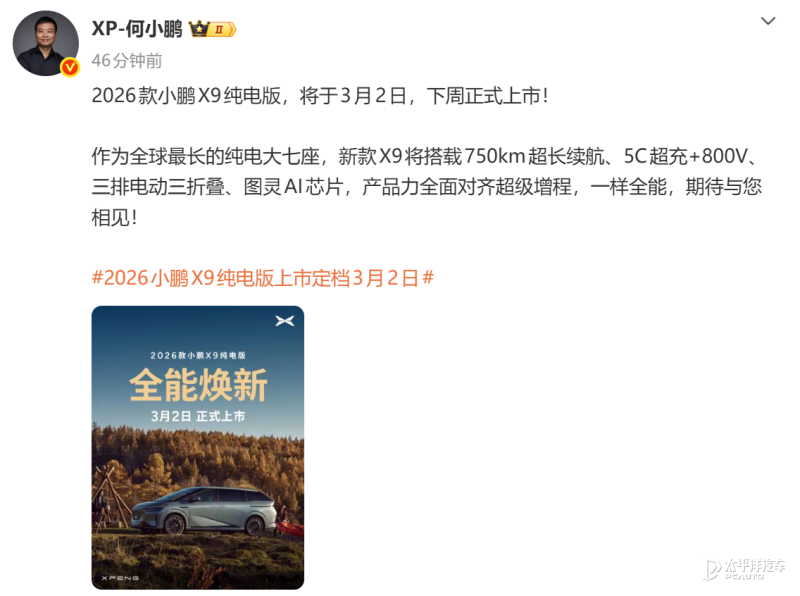 微信图片_20260302113552_4675_191