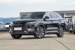 Song PLUS DM 2025 Mode DM-i New/Used Car