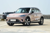SMART #1 2026 Model Dynamic Plus Edition Car EV Car Long Range