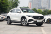Mercedes-Benz EQA 260 2025 Model EV Car New Second Hand Car