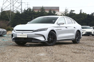 Han DM 2025 Model （DM-i 125KM）- New/Used Car