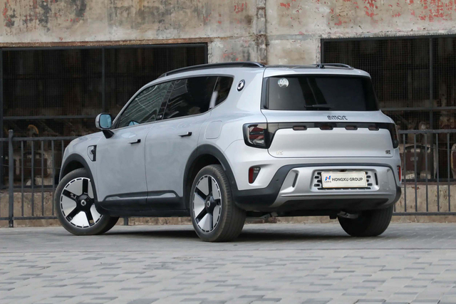 Smart #5 2025 Model Ultra Long-Range Luxury AWD Edition New Second Hand Car