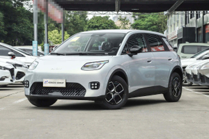 AION UT 2025 Model 330 (EV) - New/Used Car 