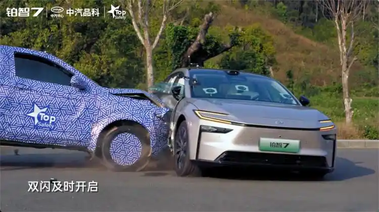 Bozhi 7 - Crash Tests.webp